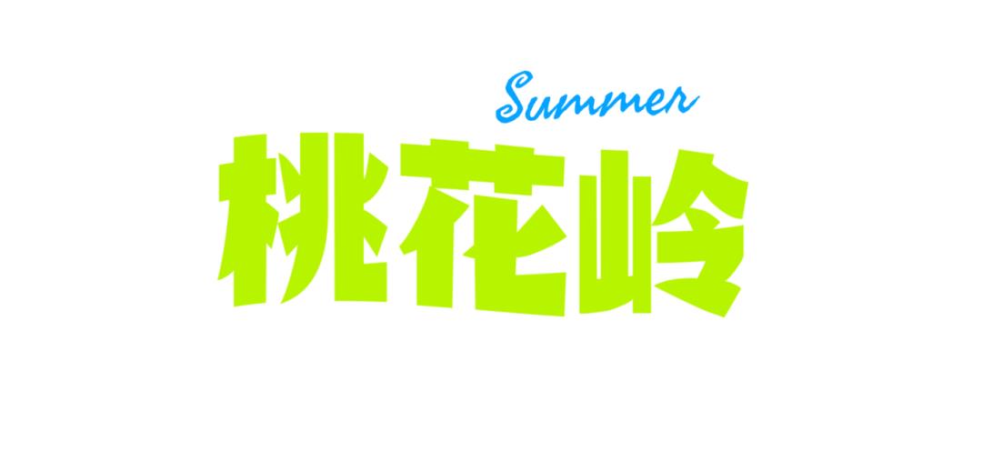 ơƹ(ji)LL(fng)